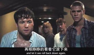 成人脑子烧坏视频