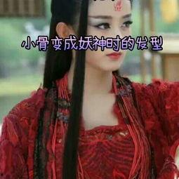 古装舞女成人发型视频,古装舞女发型视频赏析